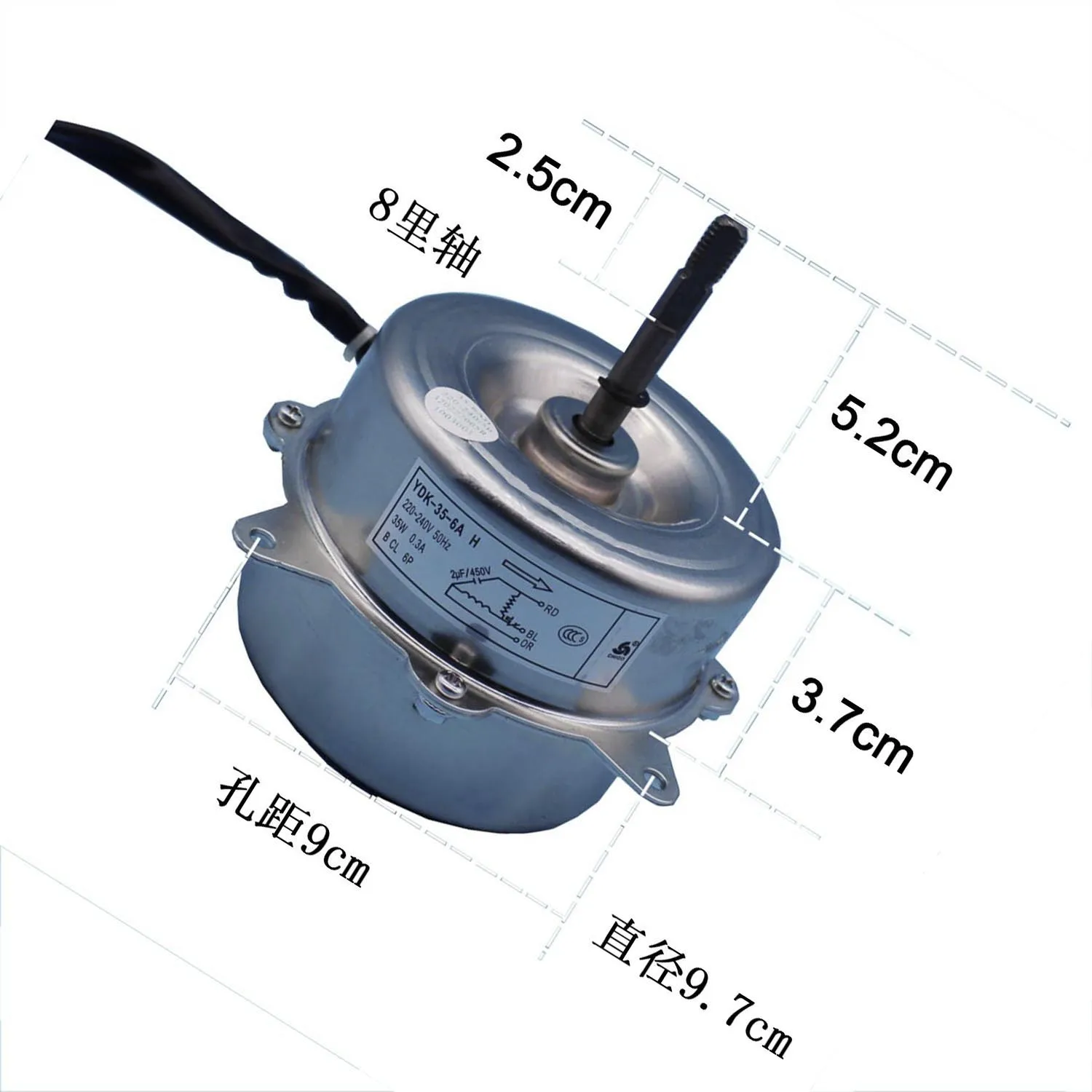 Новый Хорошо работающий для вентилятора кондиционера уличный мотор машинный chigo