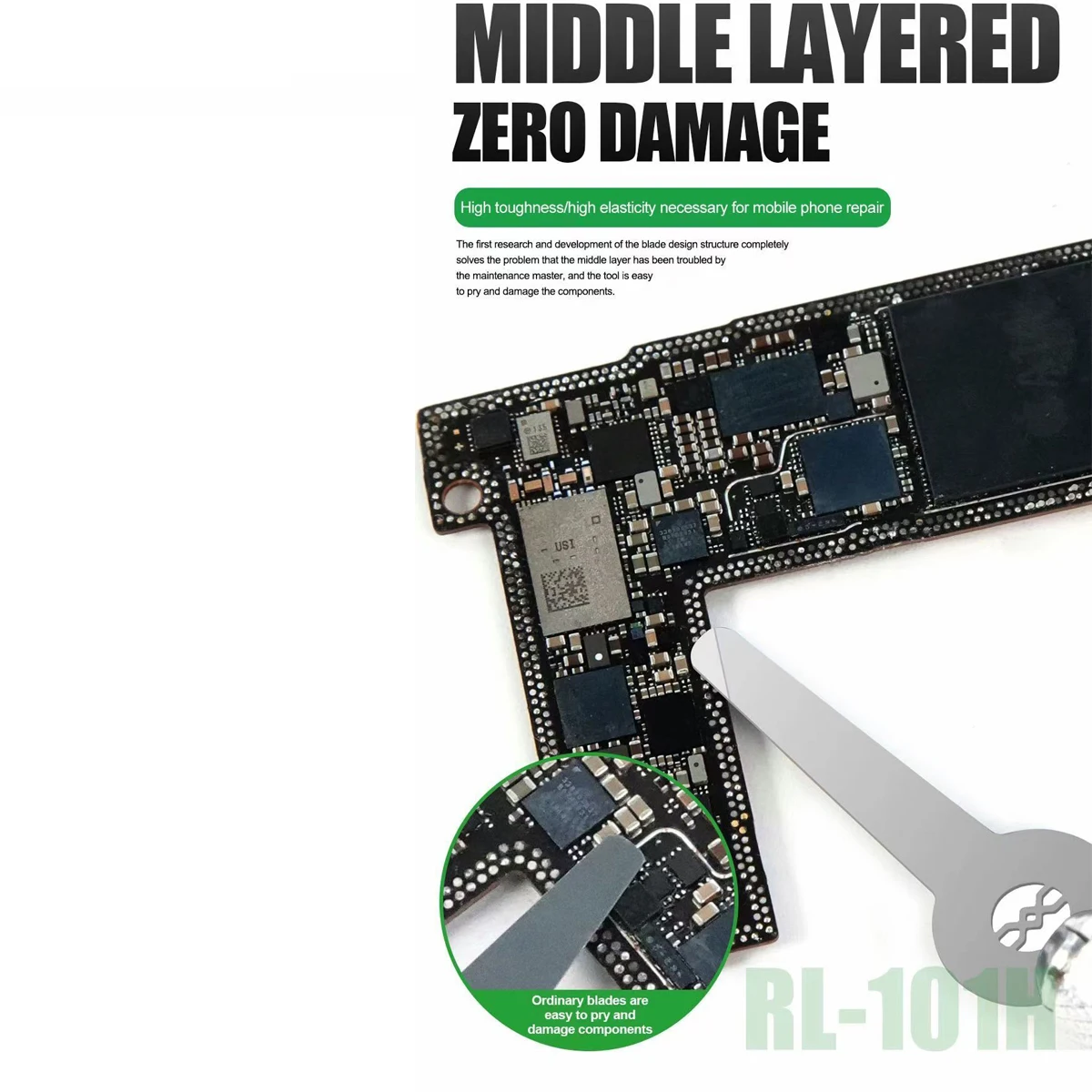 1 Набор RL-101H средних слоев набор специальных лезвий необходимых для компьютера