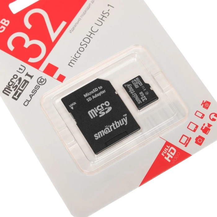 Карта памяти Smartbuy microSD 32 Гб SDHC UHS-I класс 10 с адаптером SD | Компьютеры и офис