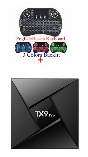 TX9 Pro ТВ-приставка Android 7,1 ram 3GB rom 32GB Amlogic S912 Octa Core 2,4G& 5G Dual WiFi Bluetooth 4,1 1000M LAN 4K ТВ-приставка - Цвет: Add I8 Backlit