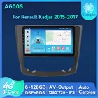 Автомагнитола 2DIN, Android 11, без DVD-проигрывателя для Renault Kadjar 2015, 2016, 2017, 6 ГБ + 128 Гб, DSP, RDS, 4G, LTE, Carplay