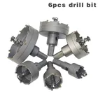 Набор отверстий из быстрорежущей стали, комплект из 6 наконечников из карбида вольфрама, TCT, коронка для сверления отверстий для металла, резак из нержавеющей стали