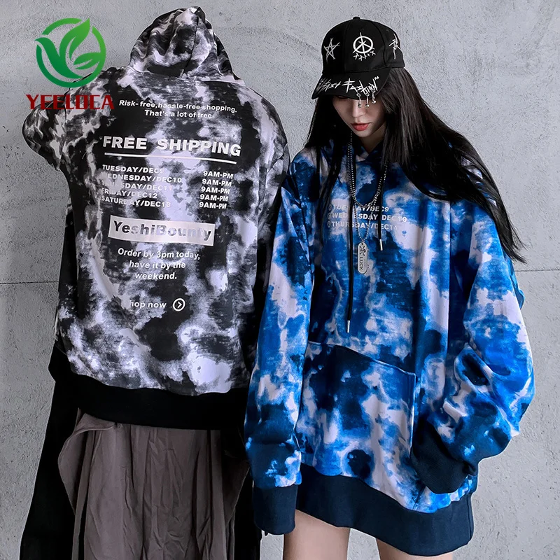 Мужская толстовка с капюшоном Повседневная камуфляжная Толстовка в стиле хип