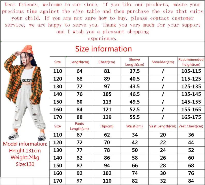 

Boys and girls children's street dance suit loose shirt casual hip hop jazz dance costume shirt personality hole trousers