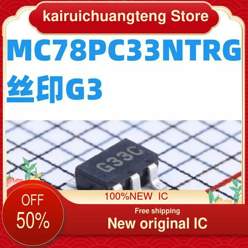 

(1 шт.) MC78PC33NTRG SOT23-5 MC78PC33 G3 новый оригинальный IC