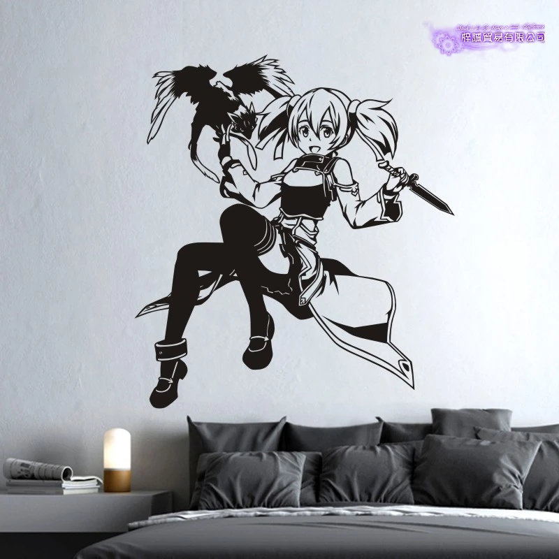 

Виниловые наклейки на стену с изображением меча онлайн, декоративные наклейки для дома, декоративные наклейки для автомобиля