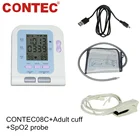 Contec08CDigital Автоматический монитор артериального давления + манжета для взрослых + Датчик SPO2 продажа NIBP