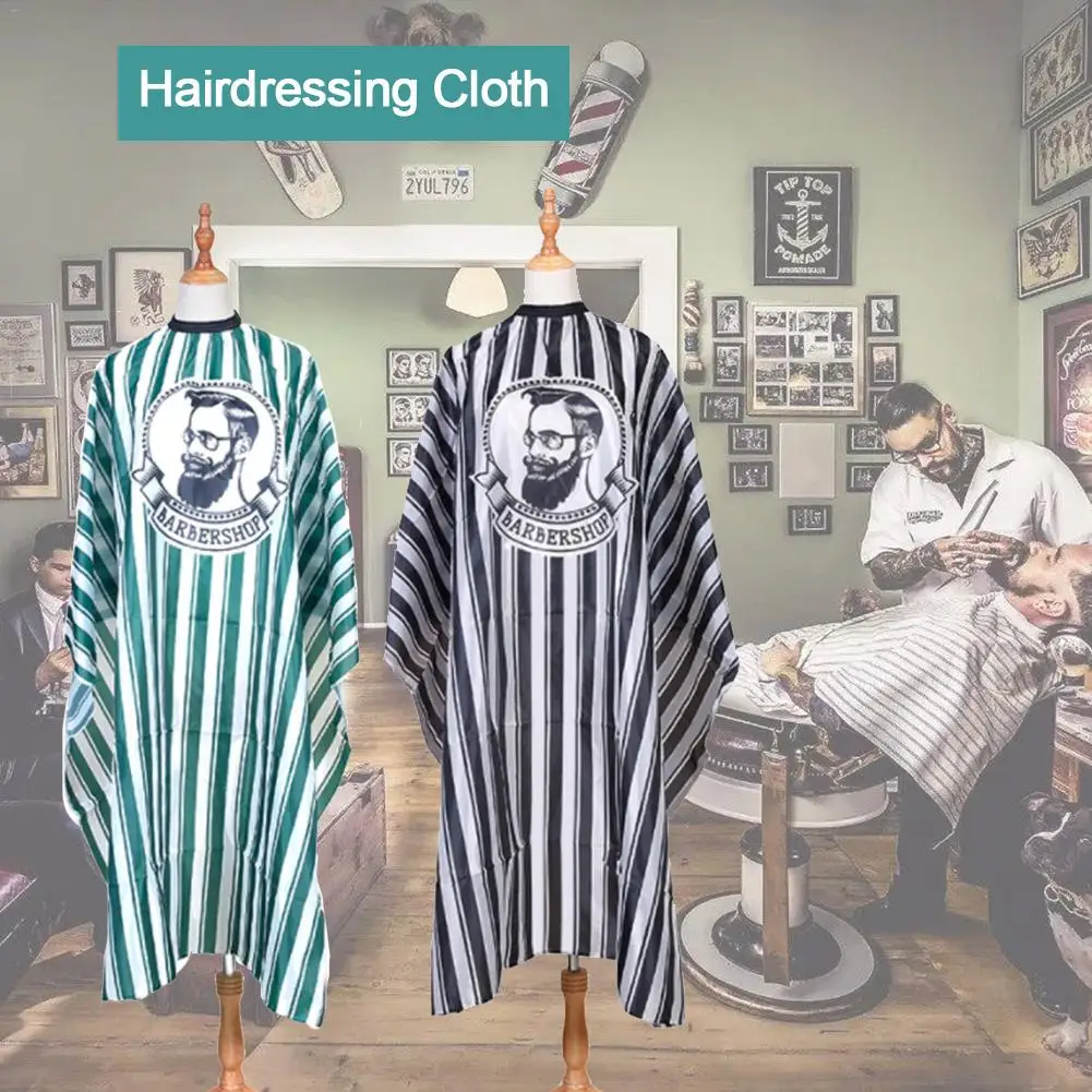 Новые накидки для парикмахерской в полоску с цветным принтом фартук накидка