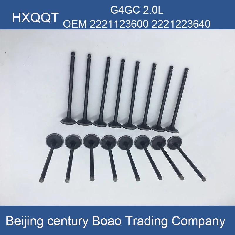Для hyundai для kia G4GC 2.0L впускной клапан двигателя Выпускной 1 комплект OEM 2221123600 2221223640