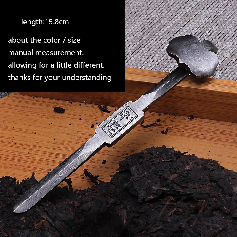 Нож для чая Longquan стальной нож с рисунком китайский игла инструмент резки Пуэра