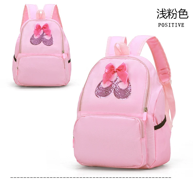 Балетный рюкзак для девочек Танцевальная сумка | Тематическая одежда и униформа
