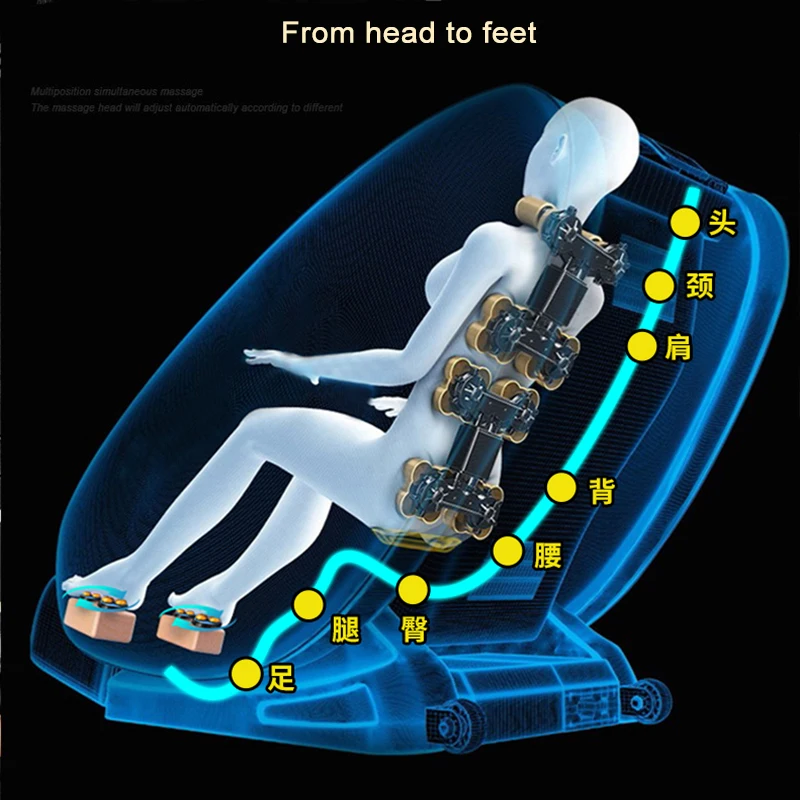 Электрический массажный стул с нулевой гравитацией 220 В домашний автоматический