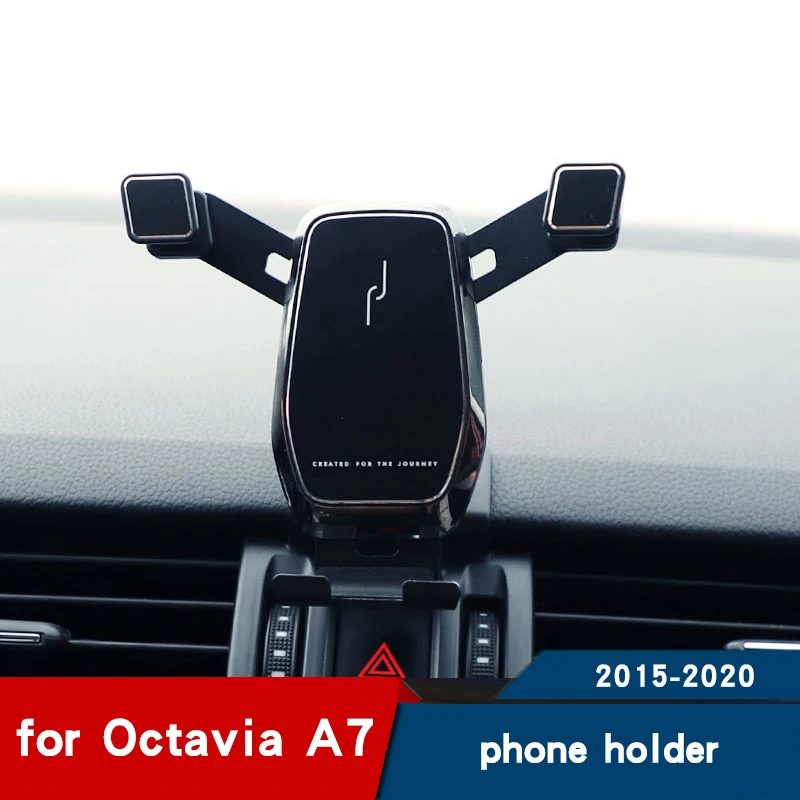 Автомобильный держатель для телефона skoda octavia a7 аксессуары подставка кронштейн