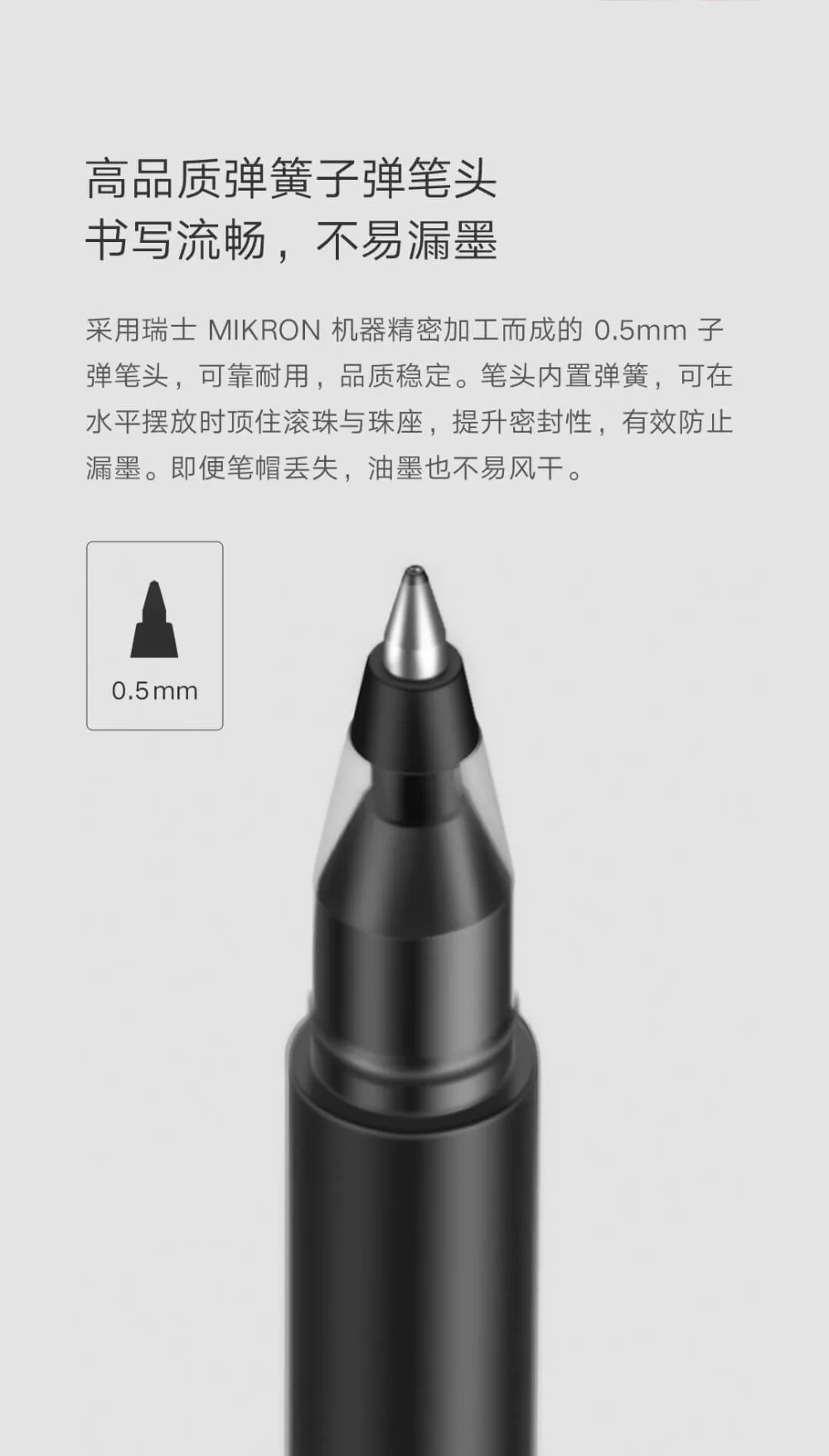 Xiao mi Pen, mi jia, суперпрочный пишущий знак, ручка mi Pen, 0,5 мм, ручки для подписи, гладкие, швейцарские, сменные, mi Kuni, японские чернила