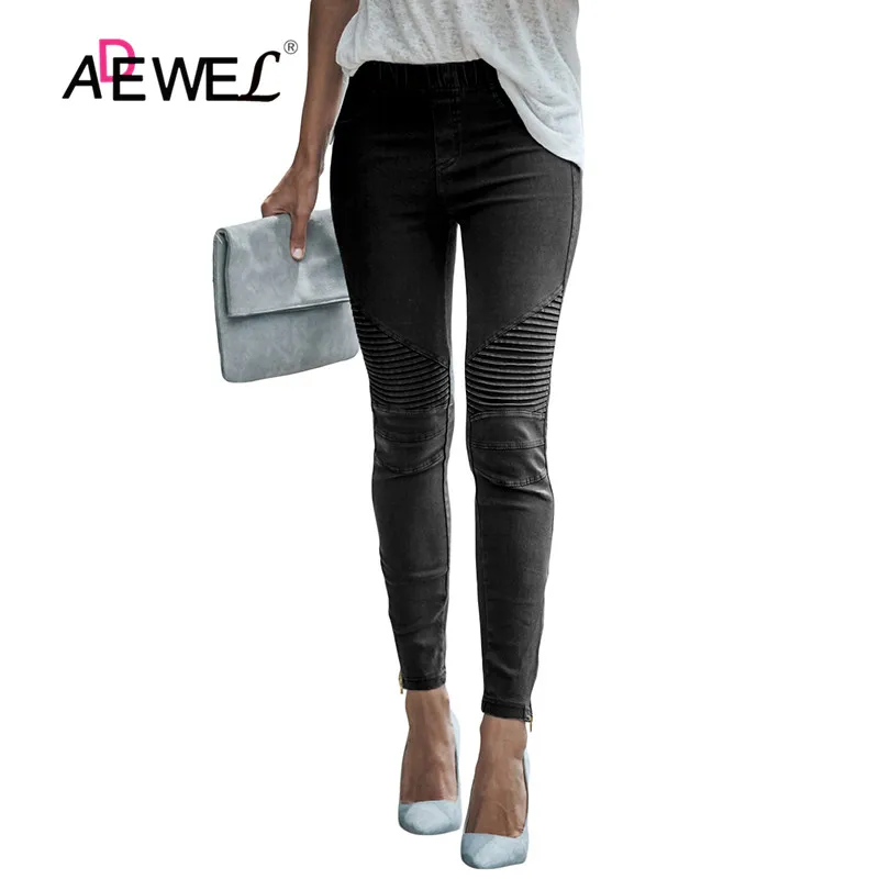 Женские обтягивающие джинсы ADEWEL узкие на молнии со средней талией мягкие женские