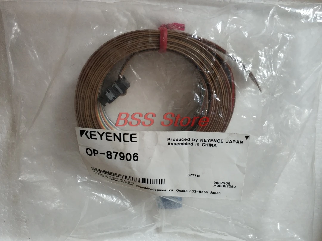 

Visual Connecting Line OP-87906 Brand New & Original Genuine