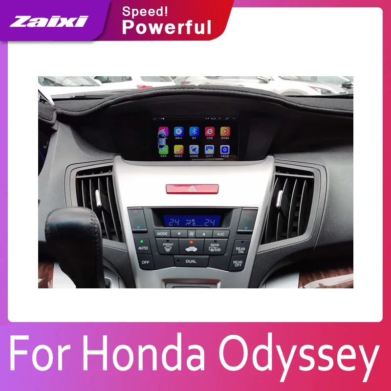 2 din Автомобильный мультимедийный плеер Android для Honda Odyssey 2009 2014 автомобильное радио