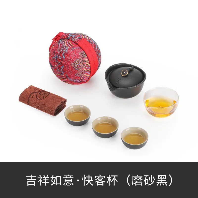 Винтажный китайский дизайнерский чайный портативный чайник с тремя чашками