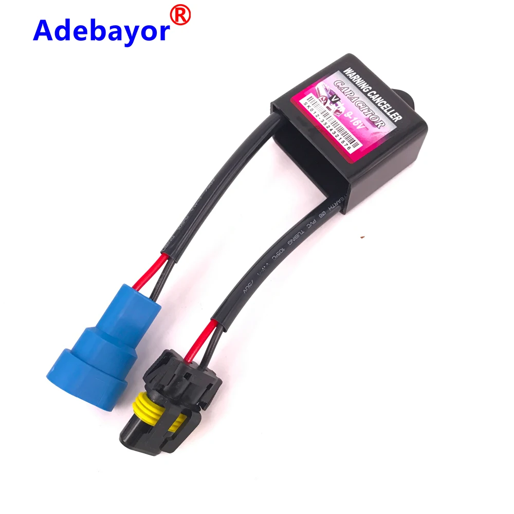 2 шт. модель C6 Универсальный HID предупреждающий подавитель декодер для всех видов