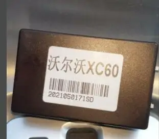 

canbus decoder for volvo xc60 android navigation 2011-2014