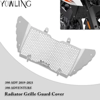 high quality motorcycle aluminum for 390 adv adventure 2020 2021 radiator grille cover guard protection 390 adventure 2020 2021