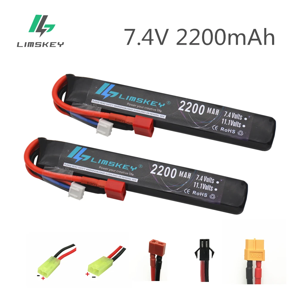 2 шт. аккумулятор Limskey Power RC Lipo 7 4 В 2200 мАч 30C 2S AKKU мини для страйкбольного пистолета