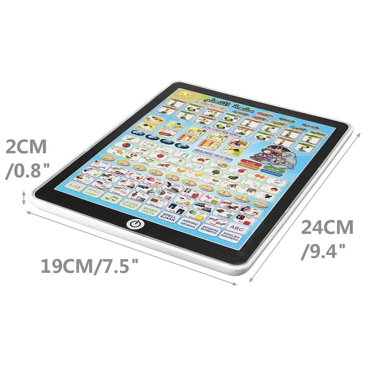 

Arabic Quran And Words Learning Educational Toys 18 Chapters Education QURAN TABLET Learn Arabic KURAN Muslim Kids GIFT