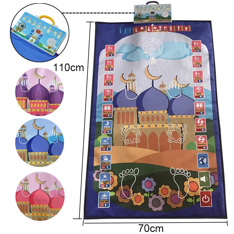 New Prayer Mat Electronic Interactive Islamic Carpet For Worship Salat Musallah Rug Praying Digital Speaker | Дом и сад