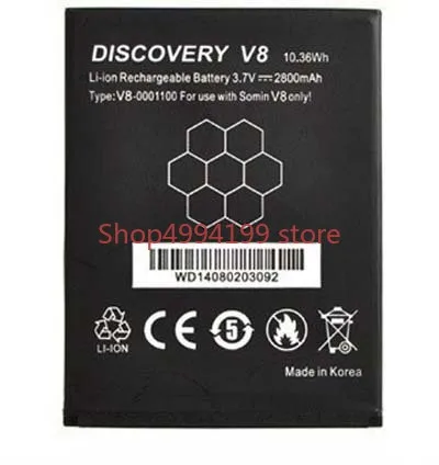 Аккумулятор для телефона Guophone v8/discovery v8 2800 мАч V8 водонепроницаемый телефон Android 4