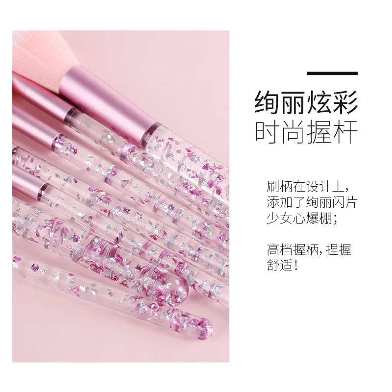 

Beauty makeup brush Cosmetics MYONLY Crystal Color 7 Makeup Set Brush Eyeshadow Brush Makeup Brush Makeup Tool for Girlfriend