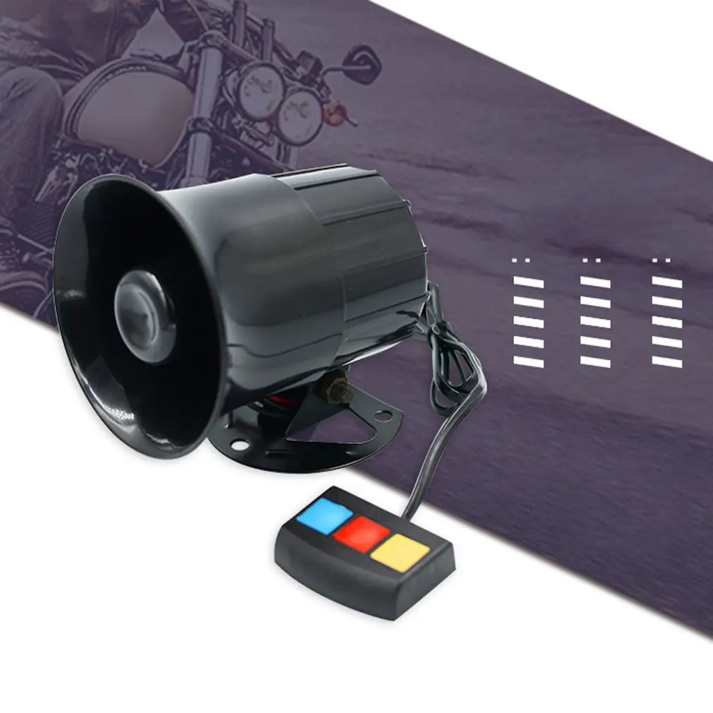 Motorcycle Modification Accessories Car Super Sound Horn Three-Tone Alarm Speaker 12V/30W | Автомобили и мотоциклы