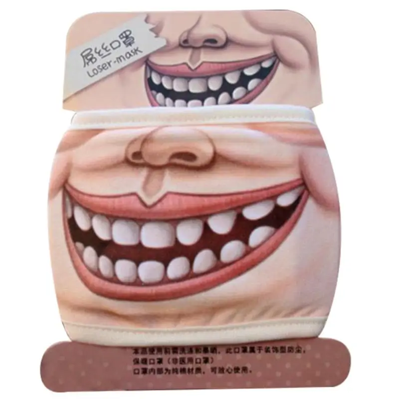 Новая хлопковая Пылезащитная маска креативное выражение зубов забавная теплая