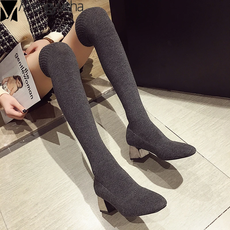 Стрейчевые вязаные сапоги-носки Серебристые на толстом каблуке модные женские