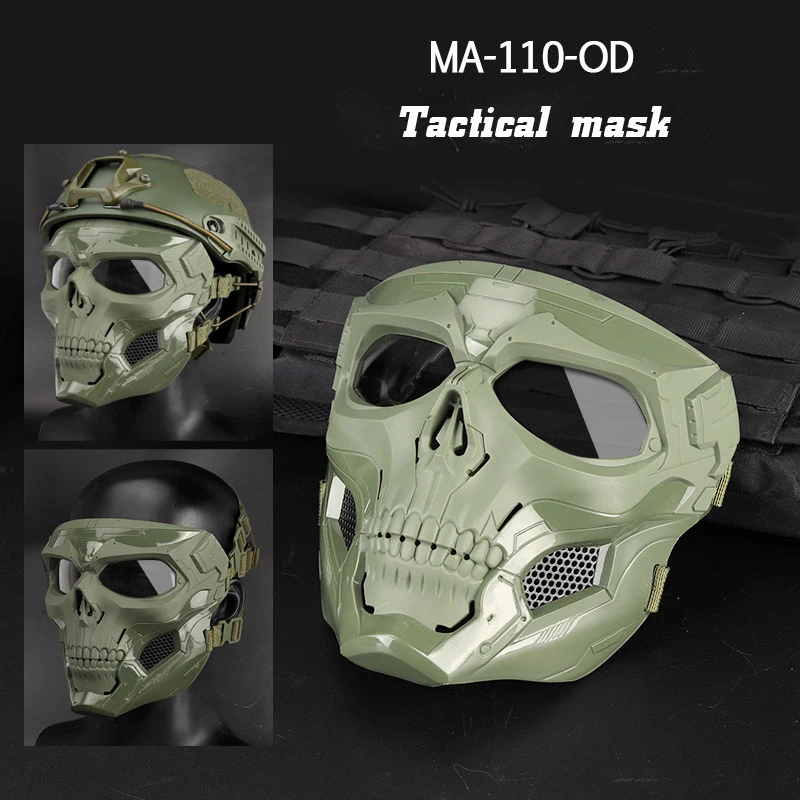 Маска скелета на Хэллоуин маска черепа для косплея маскарад вечеринка пейнтбола