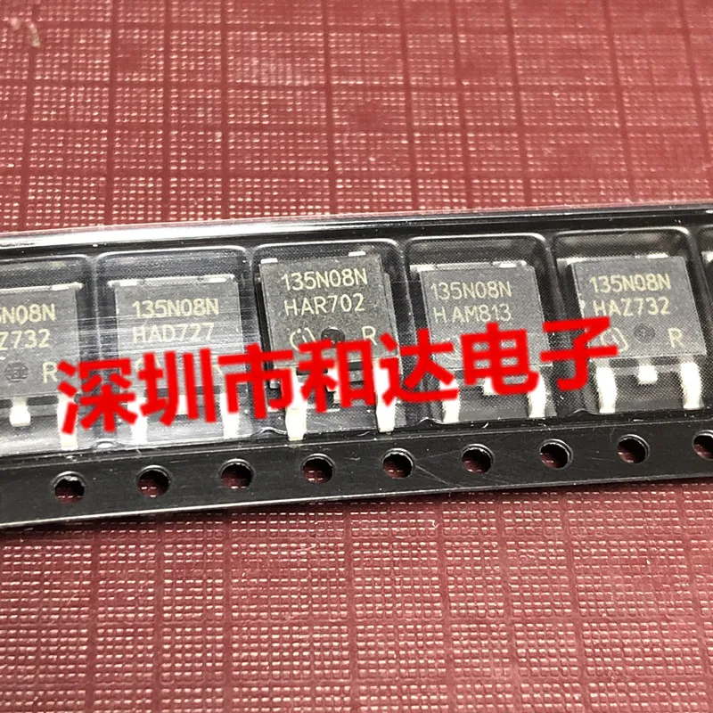 

5 шт. 135N08N IPD135N08N3G TO-252 80V 45A