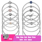 Женский браслет-цепочка Змея из серебра 925 пробы