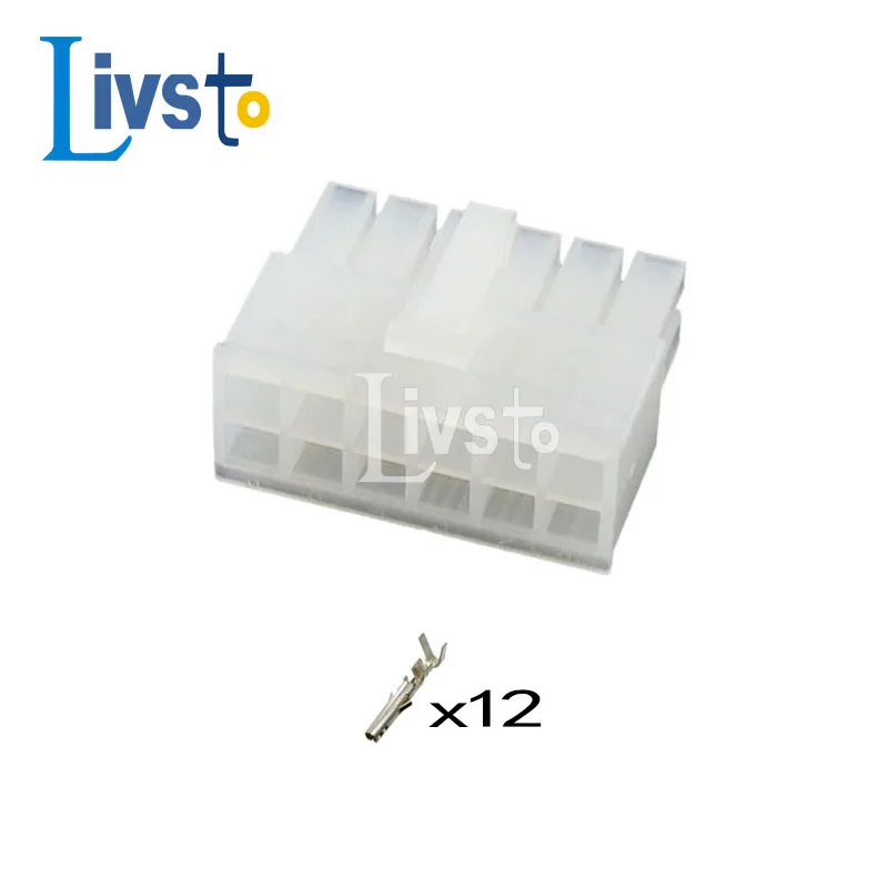 10 комплектов 12-контактный неводонепроницаемый штекер с гнездовым разъемом 5557-12R компьютерная видеокарта PCI-E ATX электрическая розетка 5556