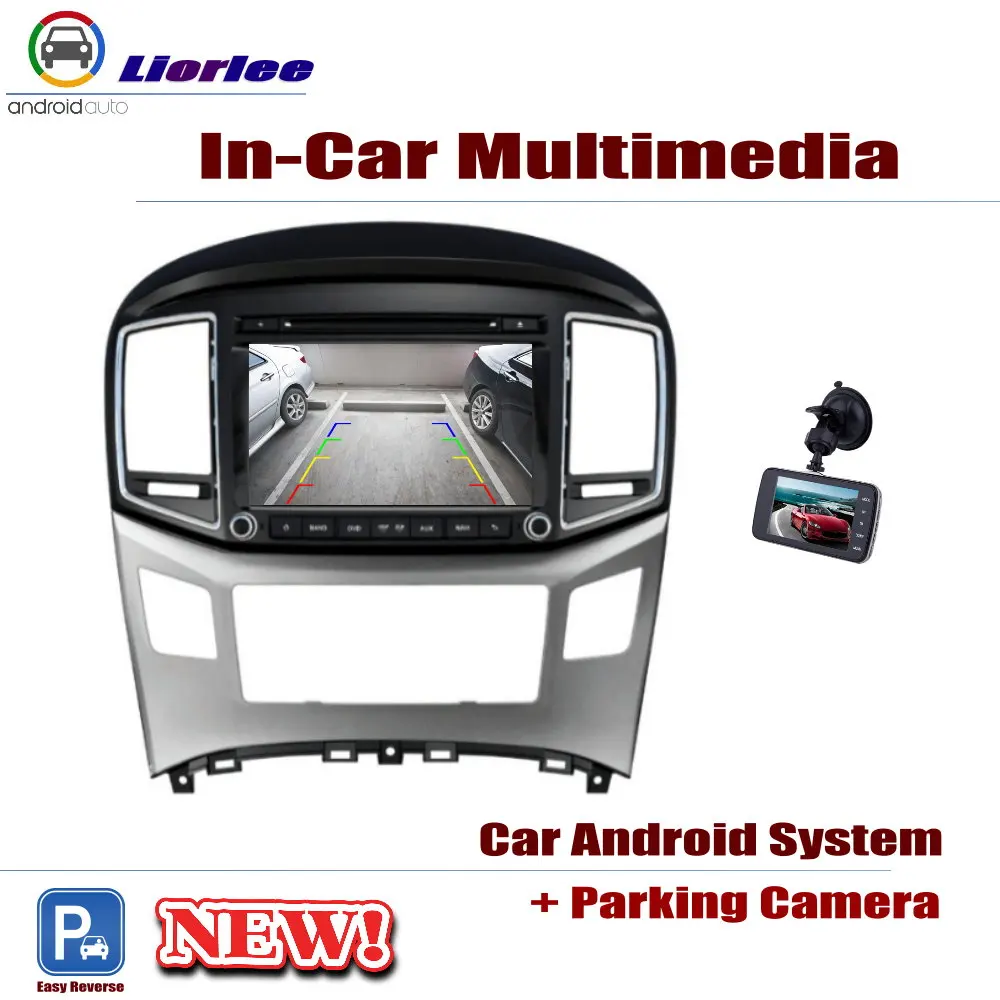 Для Hyundai H1 H-1 Huiyi 2016-2019 автомобильный dvd-плеер на основе Android IPS ЖК-экран GPS