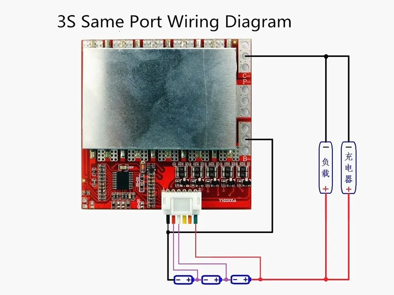 3S 30A/40A/50A/60A/100A BMS плата с балансом/для 18650 литий-ионный аккумулятор Защитная плата