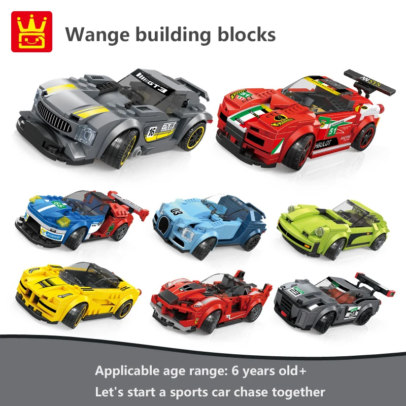 

Racing Blocks Series Small Pieces Of Jigsaw Jigs Children Science And Education Educational Toy Boy Gift Birthday Blocks Gift