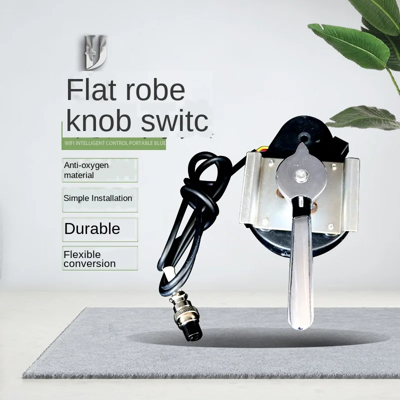 

High-power electromagnetic oven knob switch handle switch gear regulator fittings