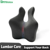 purenlatex lumbar support pillow back cushion memory foam orthopedic backrest for car office computer chair and wheelchair seat