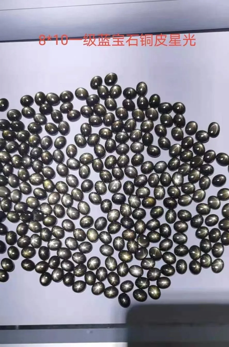 ECHSUN хороший натуральный сапфировый камень со звездами овальной формы 4*6 мм AAA zafiro