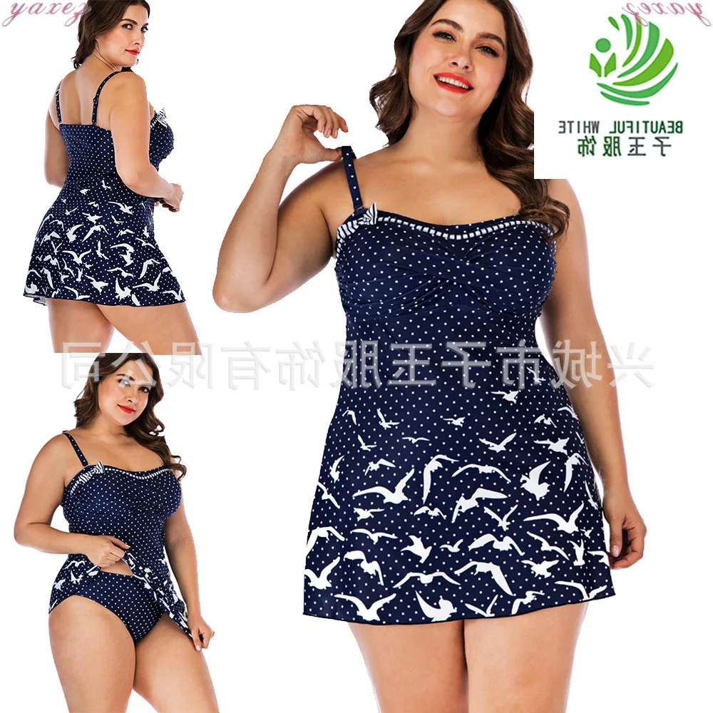 Консервативное Платье с принтом Чайка юбка высокой талией бикини размера плюс 5XL