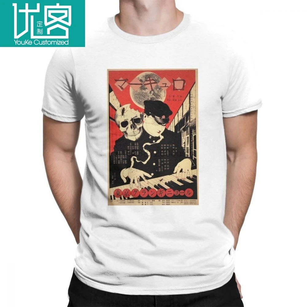 Суэхиро маруо футболки Аэрон Alfrey комиксы ужасов натуральный хлопок печать Для