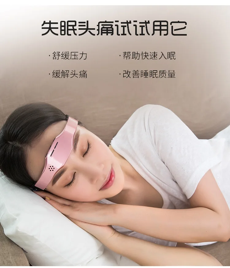 1Pc Digital Therapy Pulse Stimulate Head Relaxation Device Wireless Low Frequency Stress Relief Brace Unisex Sleeping Aid | Красота и
