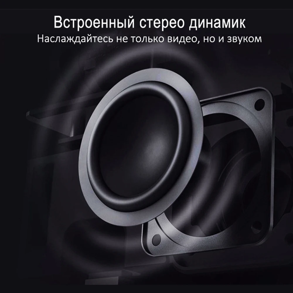 Миниатюрный светодиодный проектор AAO YG420/YG421 720 P 1280x720 портативный беспроводной