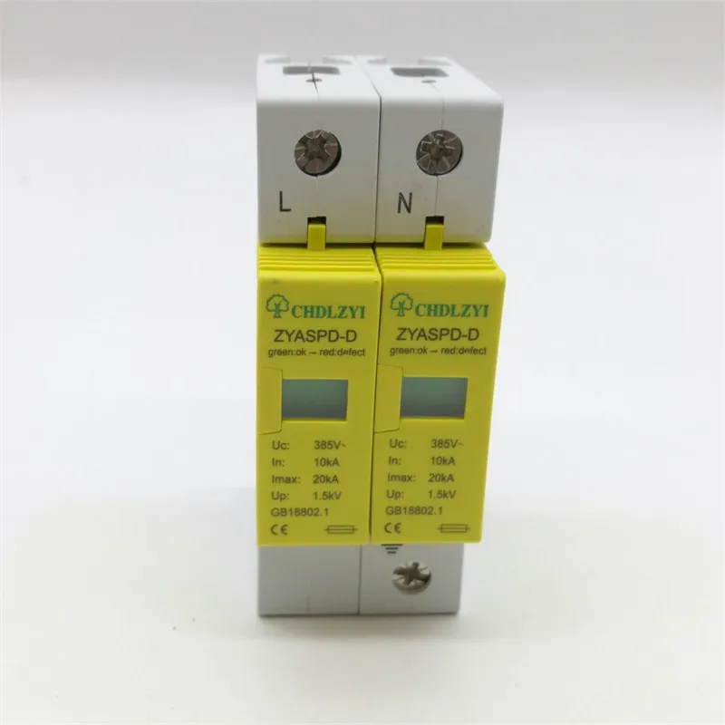 DC 1000V 500V 20KA ~ 40KA 2 P pole SPD House Защита от перенапряжения защитное Низковольтное