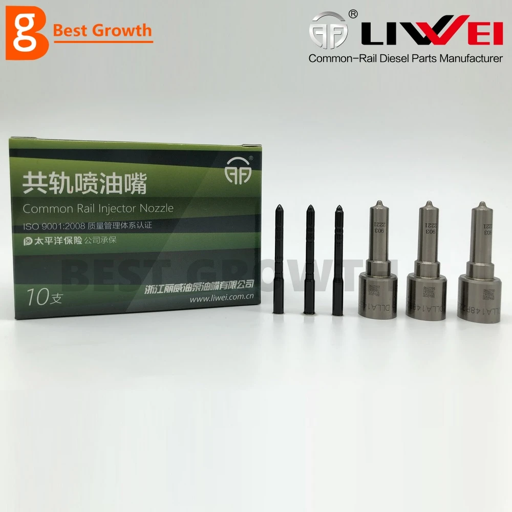 In Stock Common Rail Diesel Nozzle DLLA150P1781 Fuel Injector 0445120244 0445120150 For DELONG Bosch Series | Автомобили и