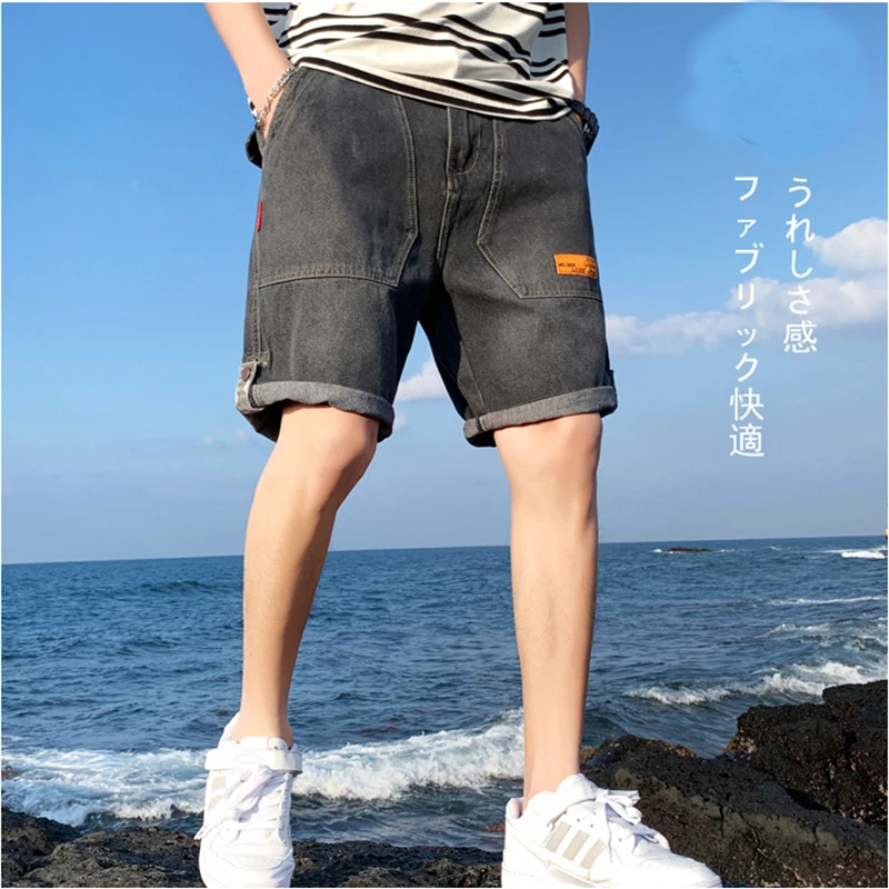 

2021 Hot Sale Cotton Washed Plus Size Drawstring Denim Shorts Men Summer Fashion Stretch Waist Rolled Hem Jean Men's Shorts